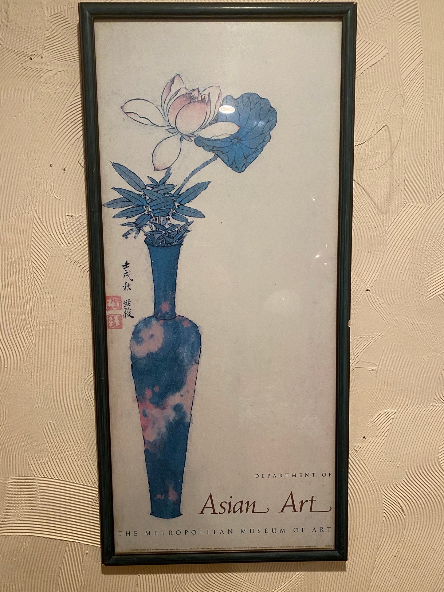 The Met Poster Asian Art Framed